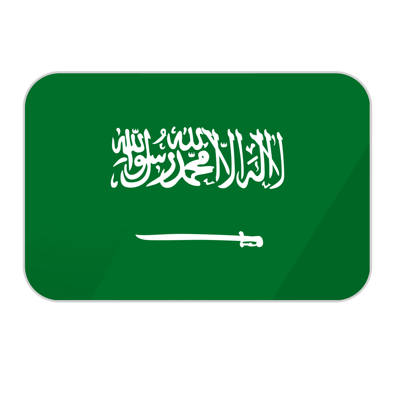 KSA-Flag